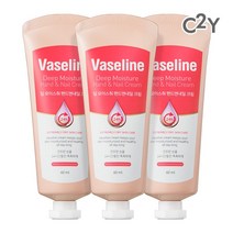 바세린 대용량 고보습 휴대용 핸드크림 60ml, 바세린 핸드크림 60mlX3개