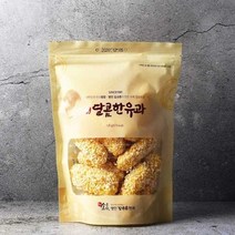 기타 [김규흔 한과] 달콤한 조청 유과 120g x 5봉
