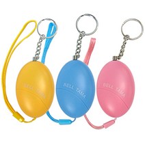 벨타마 호신용경보기 1+1 총2개 호신용품 핑크/블루/노랑 색상선택, 벨타마 블루 1+1