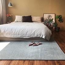 크림 보카시 사각 카페트 사계절 러그 물세탁 195x265
