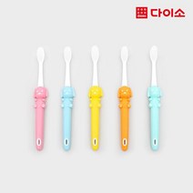 [다이소]슬림핸들칫솔5P(캡)-1003098, 5개