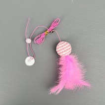 인터랙티브 고양이 장난감 자동 재미 있는 깃털 스틱 벨 새끼 놀이 티저 지팡이 용품, [04] A4