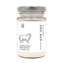 양태반 콜라겐 110g 1통, 없음, 1개