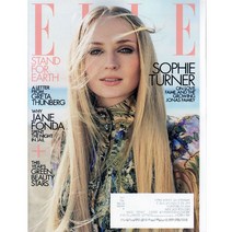 Allure USA (여성패션잡지), Allure (2020년 4월호)
