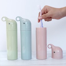 휴대용 칫솔통 양치통 다용도 보관 케이스 코끼리 동물 캐릭터 어린이집 유치원 초등학교 준비물 여행용 캠핑 단체 행사 답례품, 코끼리_칫솔케이스(민트), 1개