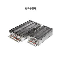 (소) 휴게소 푸드트럭 국산 닭모래 꼬치 구이 기계