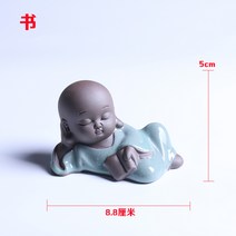 물레방아 분수대 분수 연못 정원 조경 실내분수 인공폭포 연못만들기 미니사이즈, 거야오북, 상세페이지 참조