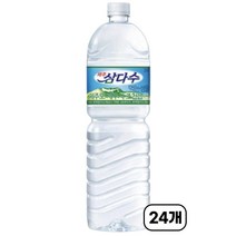 [제주 삼다수] 한라산 생수 물, 24개, 2L