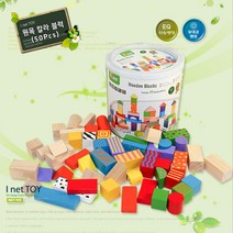 베스트몰 원목교구 칼라블럭 50P 아기원목장난감 나무쌓기놀이 우드장난감 원목블럭완구 원목블럭놀이 아기나무블럭
