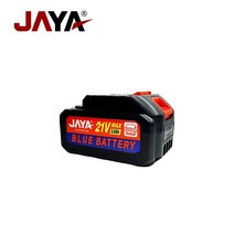 [JAYA] 자야 본사직영출고 무선 충전 송풍기 JPB-250L 3Ah 배터리단품