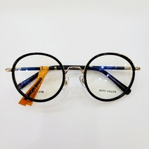 동그리 mini HOUSE 1439 52 블랙골드 솔텍스 동글이 안경테