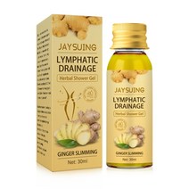 향좋은바디워시추천 등드름바디워시 올인원바디워시 림프 배수 허브 샤워 젤 30ml 체중, 없음