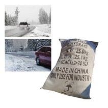 (베세토상점)염화칼슘 25kg 중국산 눈제설용 제설제 눈청소 9967ea, 베세토쿠팡 1, 베세토쿠팡 본상품선택