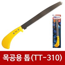 MDF9910 타바타 목공용 톱(TT-310) 목공톱 석고보드 목재 합판 (대나무톱/목공톱/석고보드톱/합판톱)