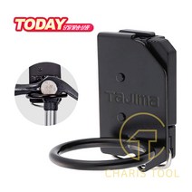 타지마 1구 탈착식 공구홀더 SFKHI-H1 스틸 공구걸이 원형 망치홀더 망치걸이 먹통걸이 안전고리 낙하방지 다용도 카리스툴