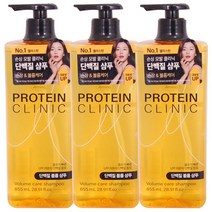 엘라스틴 프로틴 클리닉 단백질 볼륨 샴푸 855ml, 3개