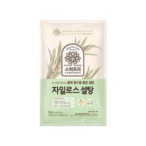 업소용식자재)CJ제일제당 백설 자일로스설탕 5kg식자재 업소용 식당용 조미료 설탕, D3G-CJ제일제당 백설 자일로스설탕 5kg