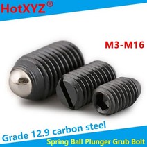 개/대 볼트 각 볼트 각 볼트 각 볼트 M3-M16 볼트 스프링, M8 X 25mm 육각 소켓