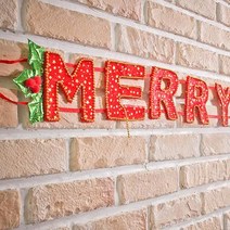 성탄절 성당 벽장식 MERRY CHRISTMAS 레터 가랜드 홈파티꾸미기 로고