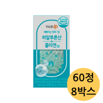 로엘 히알루론산 콜라겐정, 2박스, 4개