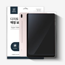 갤럭시탭S7 FE 강화액정필름 하드코팅 PET 풀커버 태블릿 필름, (4703) 탭A8-강화필름1매