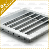 환기구 커버 환기창 갤러리창 알루미늄 환기구 YV-030