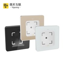 Vguang M300 QR 코드 리더 액세스 제어 1D 스캐너 NFC 모듈 비접촉식 추가, 01 USB