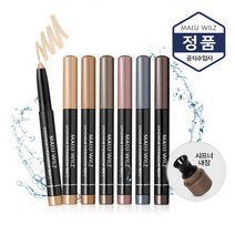 마루빌츠 롱웨어 스틱 아이섀도우 펜, 3호 글램브라운, 1개