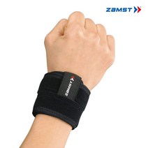 잠스트 리스트 밴드 손목밴드, 2개