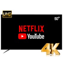 아이뷰 50인치 4K UHD LED 스마트 TV TNM-5000S 넷플릭스 유튜브, 자가설치, 스탠드형, 127cm(50인치)