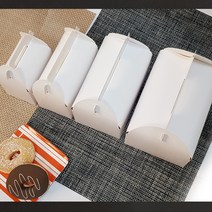 크라프트 선물상자 (특대 대 중 소) 선물포장 손잡이박스 어린이집답례품 수건포장 쿠키상자 마카롱상자 케이크 꽈배기상자 빵포장박스 떡상자, 2. 화이트 선물상자 (특대)