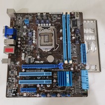 중고메인보드 ASUS P7H55-M LX