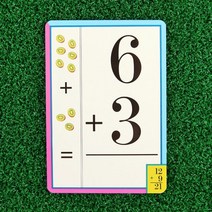 덧셈 플래시카드, 단품