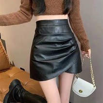 urkoteer언밸런스 스몰 가죽스커트 여성 셔링 힙스터 스커트cx-60