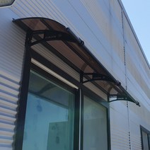 550X3100 배란다시공 계단지붕 전원주택차양 조립식캐노픽스 비가림막 주차장 브라켓, 그린, 블랙, 실버