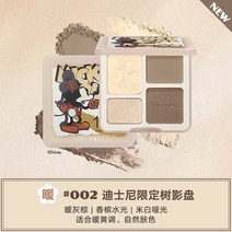 쉐딩 JUDYDOLL JUDYDOLLLIPSTICK 하이라이트 JUDYDOLL팔레트 입체 하이라이터 메이크업 컨투어 브론저 매트 코 섀도우 화장품, 한개옵션1, 2.dsn 002