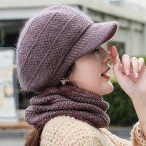 에스씨 코리아 여자 니트 방한 모자캡 보온 토끼털 중년 여성용 겨울 엄마