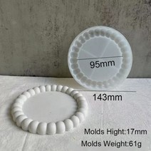 실리콘 석고 금형 보관함 에폭시 수지 실리콘 금형 DIY 수제 코스터 콘크리트 시멘트 금형 홈 인테리어 만들기, 113102