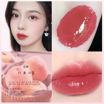 노보 쥬스 투트 미러 립글레이즈는 반짝거리고 반투명한 스트로베리 스무디 학생 피치걸 데일리 화이트 & 지속력, 03#인간복숭아