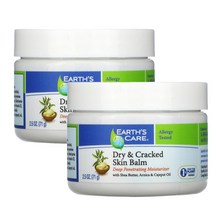 Earths Care 얼스스케어 Dry Cracked Skin Balm with Shea Butter Arnica Cajeput Oil 드라이 앤드 크랙드 스킨 밤 위드 시아 버터, 2팩