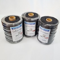 철사대체용 하우스작물유인 일끈유인론 (씨씨론) 4mm x 600m
