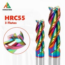 보루방 자석 탁상 드릴 프레스 3 플루트 초경 밀링 커터 알루미늄 텅스텐 엔드 밀 DLC 코팅 치아 도구 키 인승 라우터 비트, 3.5X11X4X50