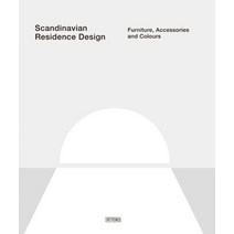 Scandinavia Residence Design, Aihong, Li(저),Artpower Inter.., Artpower International Publi..