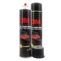 열 습기 강력 투명 스프레이 금속 플라스틱 접착제 자동차 DIY 사무실 다목적 오피스텔