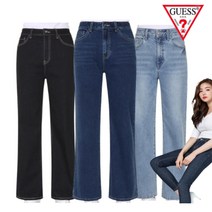 2024 S/S 봄 여름 게스 여성 세미 와이드 핏 청바지 날씬해보이는 예쁜 다리가 길어보이는 나팔 부츠컷 여자 일자 통 청바지 데님 팬츠 블루햇님 1회용 손소독제 증정