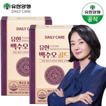 유한양행 유한 백수오 골드 여성 갱년기 영양제 60정 2박스 (2개월분), 2개