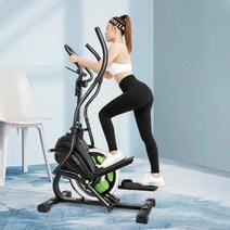 서서타는자전거 스피닝 자전거 바이크 사이클 스탠딩, 사이클기계(그립바2)