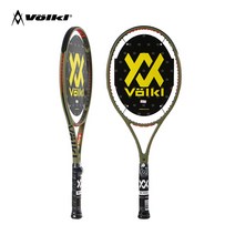 볼키 V-셀1 PRO 99.5 305g 16x19 G2 2022 테니스라켓, 46(여자적정), RPM블라스트