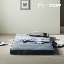 [2만원 즉시할인]장인가구 흙담은 르안 황토볼 흙침대 보료 싱글, 내츄럴브라운