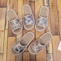 뭉게구름 패턴 왕골 슬리퍼 여름 거실화 층간소음방지 실내화, 브라운(남성M)